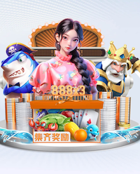 弗里克：我们完全有能力赢得本赛季欧冠 奥尔莫踢伪9号是可行方案