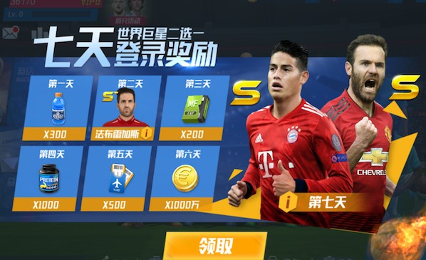 记者：国足新一期阵容估计约1/3为U23适龄球员