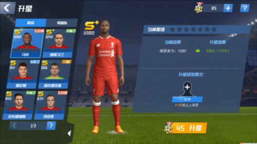 罗马诺：登贝莱正在与巴黎谈续约，他与曼城没有实质接触