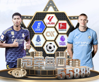 止步半决赛！米利西奇：不想过多探讨未来，未能取胜真的倍感失望