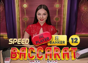 浙江发布比赛日纪录，李镇全疑似用中英双语对米特里策说了脏话