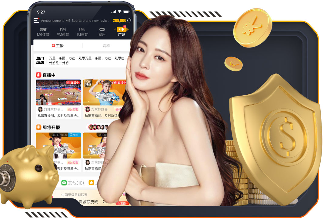 回应执教传闻，许特尔：我更倾向于在新赛季开始前不再当主帅