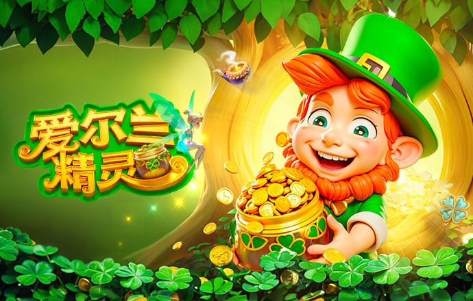 官方：热刺临时主帅图多尔下课，带队6周7战仅1胜