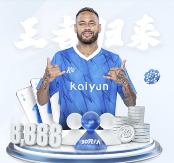 观点：劳塔罗每次续约总有连锁反应，为何三任搭档都难持久发威