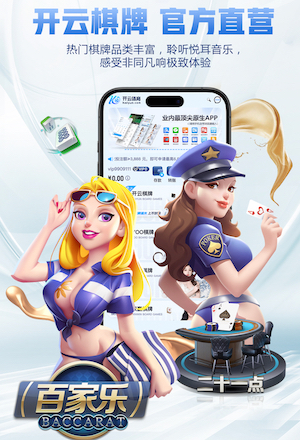 阿斯：科克效仿略伦特的生活方式，本赛季迎来职业生涯第二春