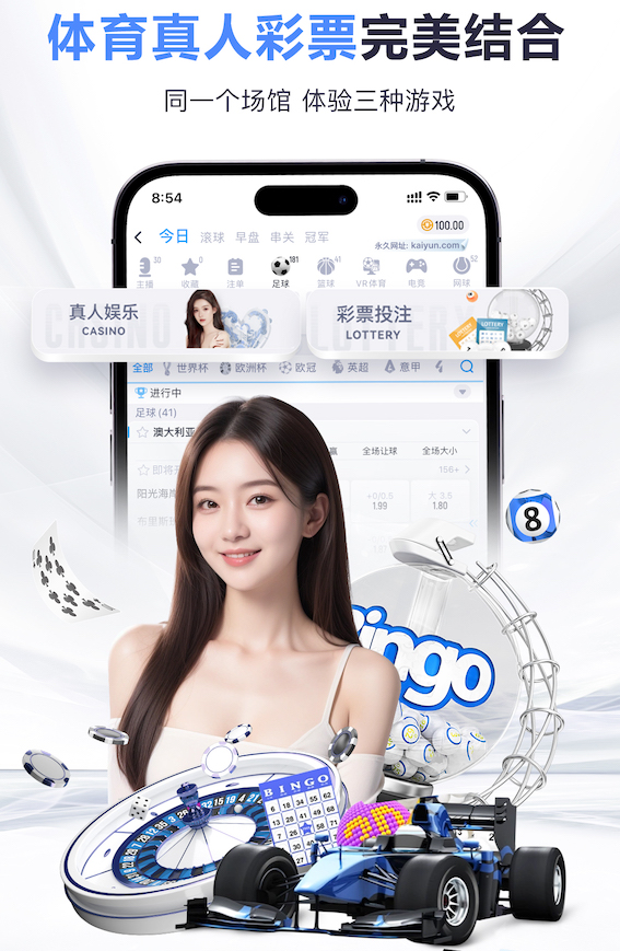 官方：热刺将于7月26日在新西兰举行对阵奥克兰FC的季前赛