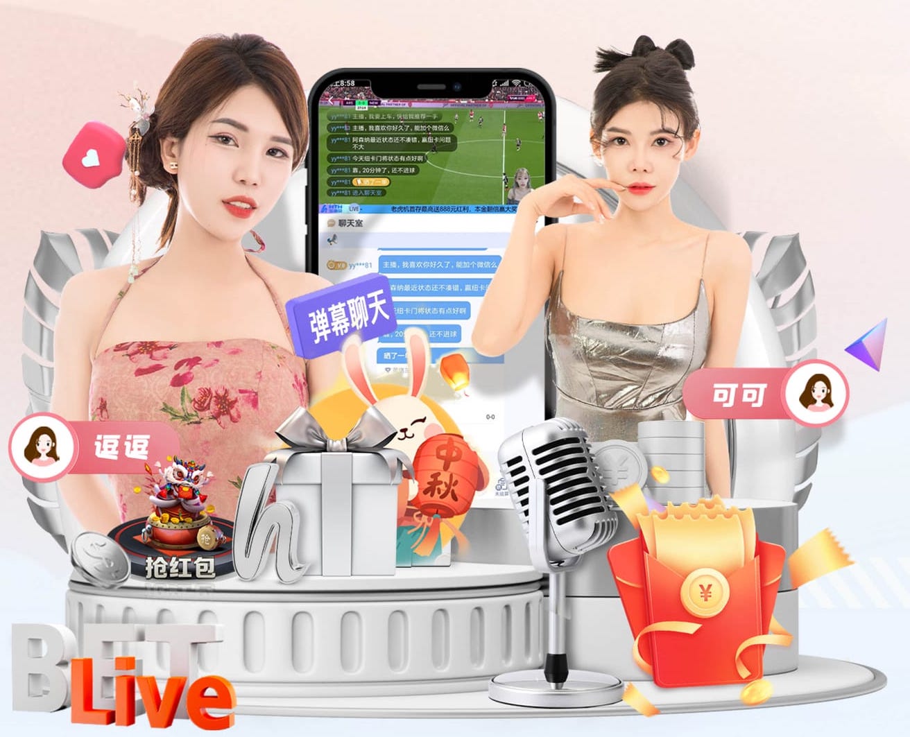 罗马诺：皇马不着急出售卡马文加，若夏窗有巨额报价再看情况