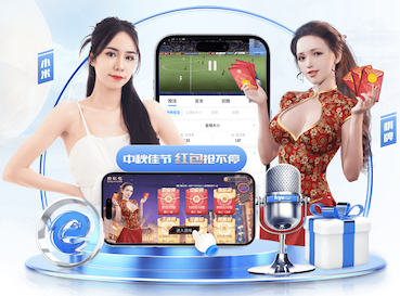 弗里克：我们完全有能力赢得本赛季欧冠 奥尔莫踢伪9号是可行方案