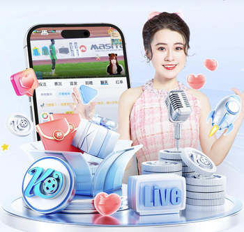 图片报：阿隆索愿在赛季结束执教利物浦，但需获得引援话语权