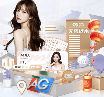 利扎拉祖：补水暂停是广告暂停的伪装；喜欢看奥利塞这种球员