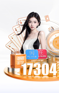 罗马诺：登贝莱正在与巴黎谈续约，他与曼城没有实质接触