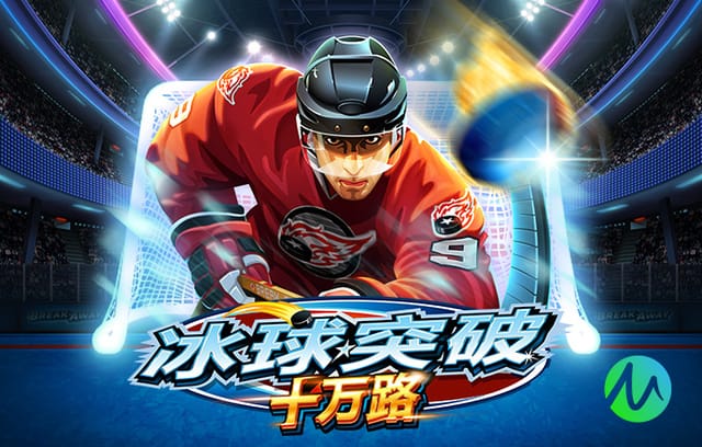 阿斯：阿韦洛亚已执教皇马75天，维尼修斯得意马斯坦托诺失意